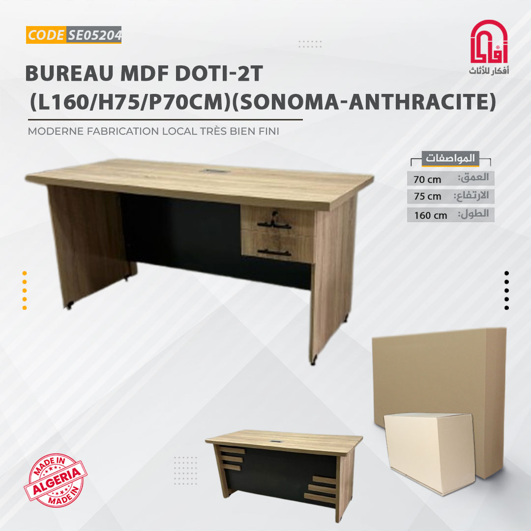Bureau MDF DOTI2T (L160-H75-P70cm) (Sonoma-Anthracite)