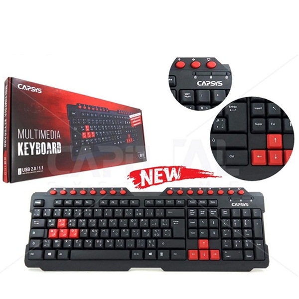 Clavier USB MULTIMEDIA CAPSYS KB158
