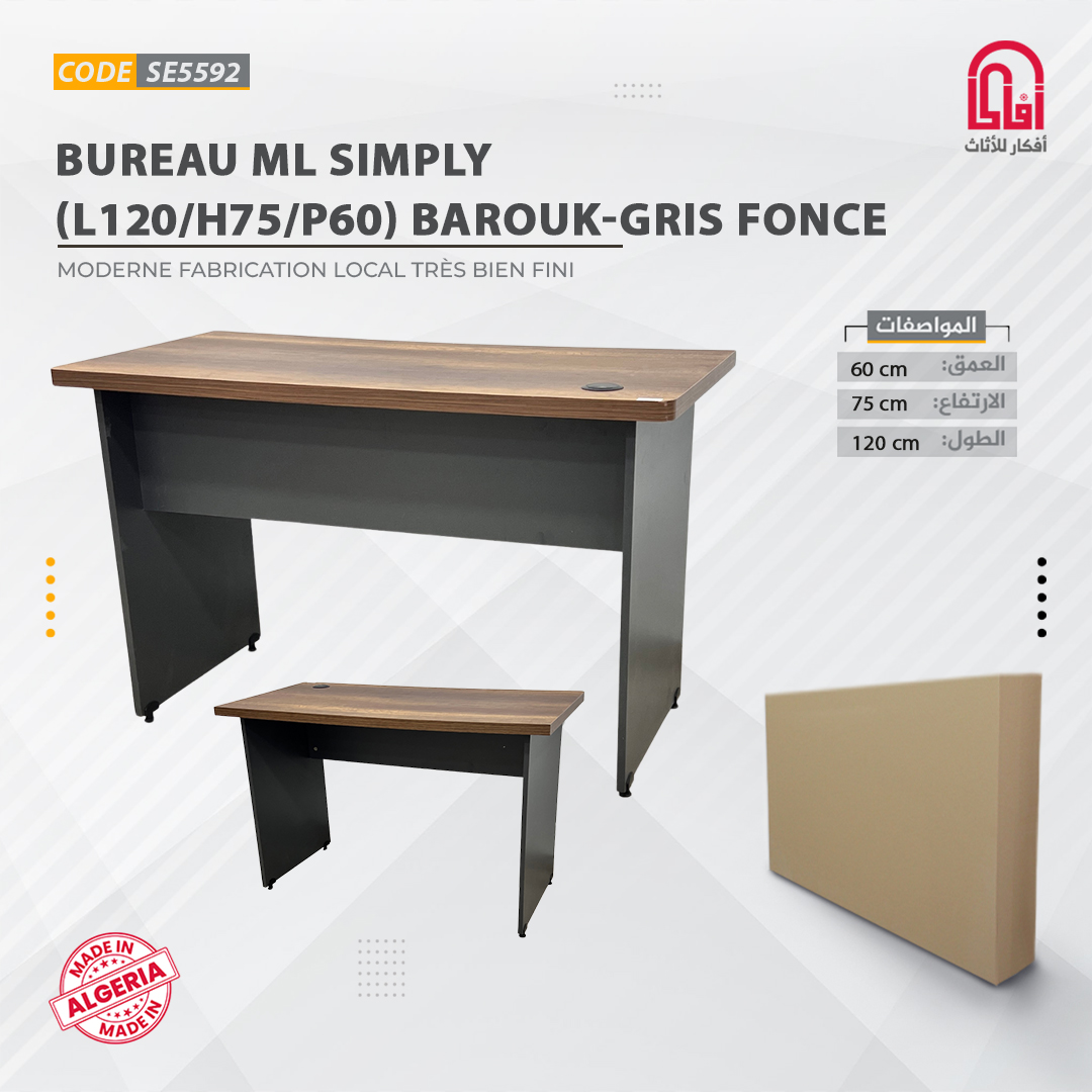 Bureau ML SIMPLY (L120/H75/P60) Barouk-Gris Fonce