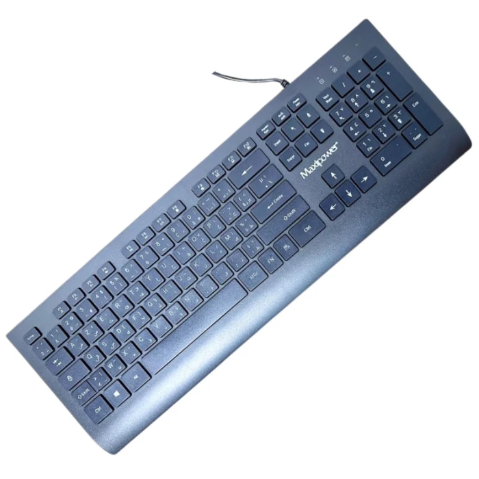 CLAVIER USB MULTIMEDIA K-X03