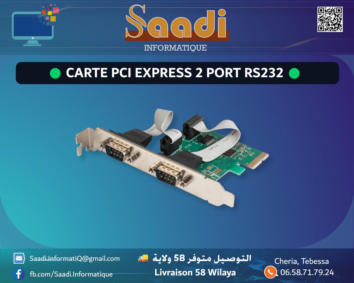 CARTE PCI EXPRESS 2 PORT RS232