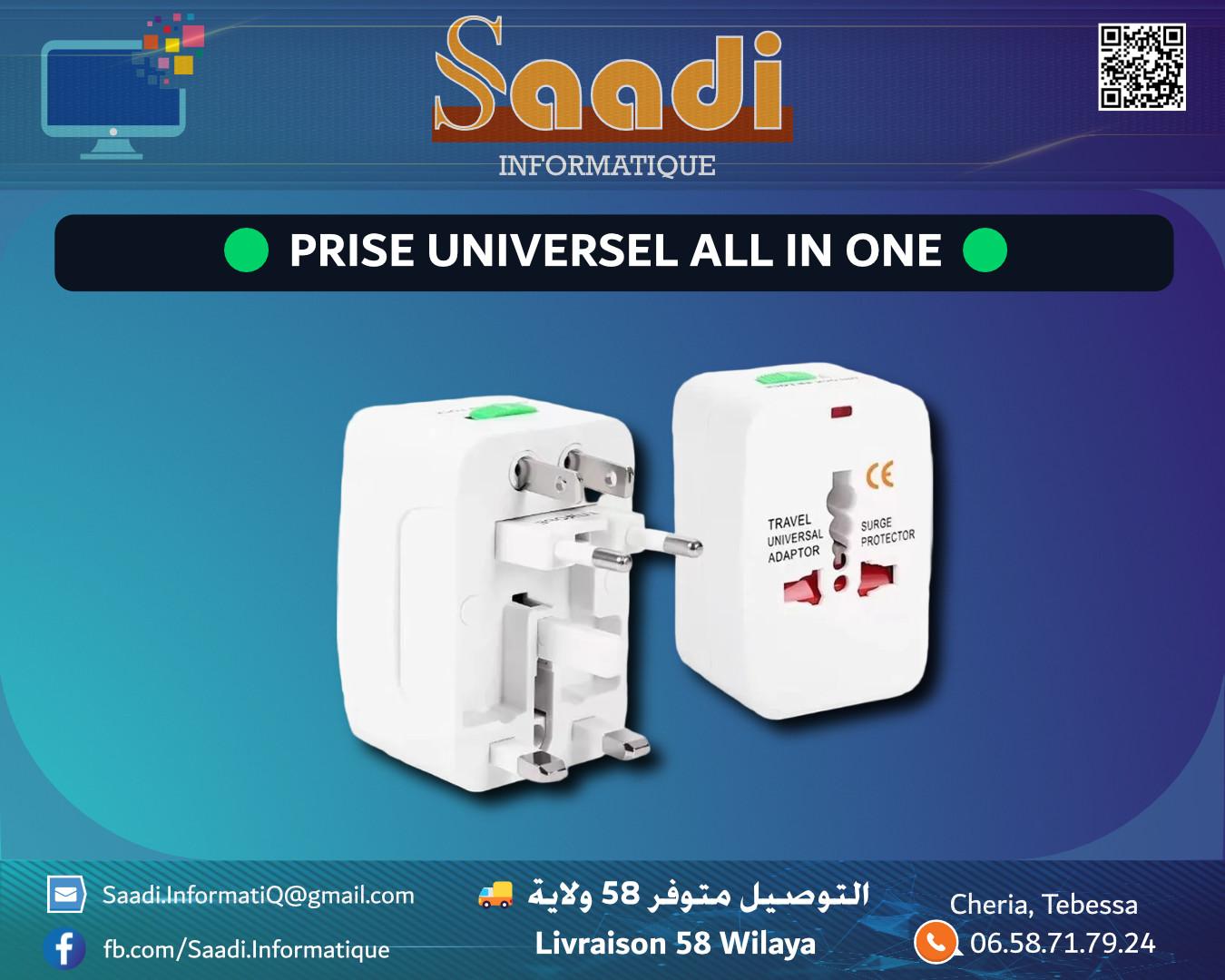 PRISE UNIVERSEL ALL IN ONE
