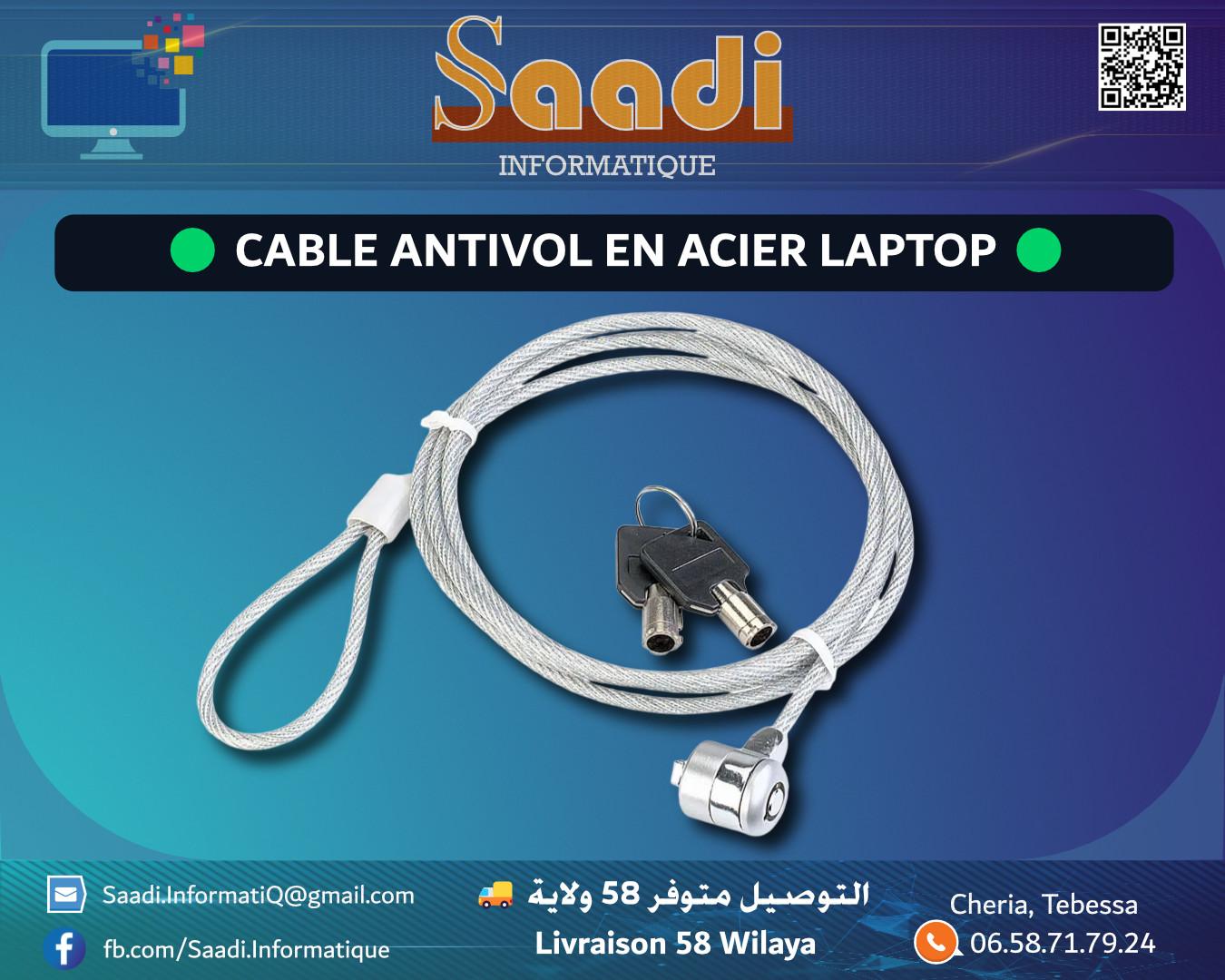 CABLE ANTIVOL EN ACIER LAPTOP