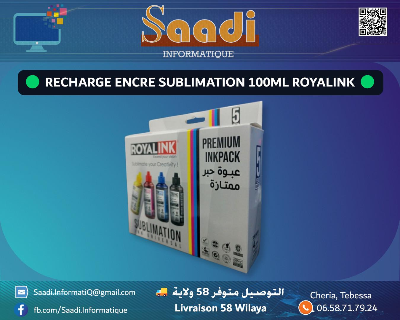 RECHARGE PACK ENCRE SUBLIMATION 100ML ROYALINK