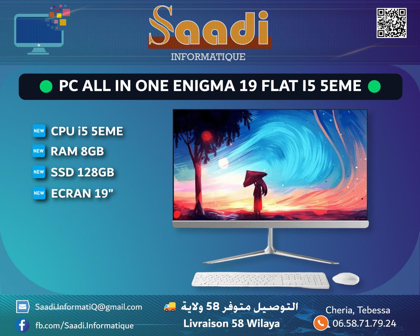 PC ALL IN ONE ENIGMA 19 FLAT I5 5EME