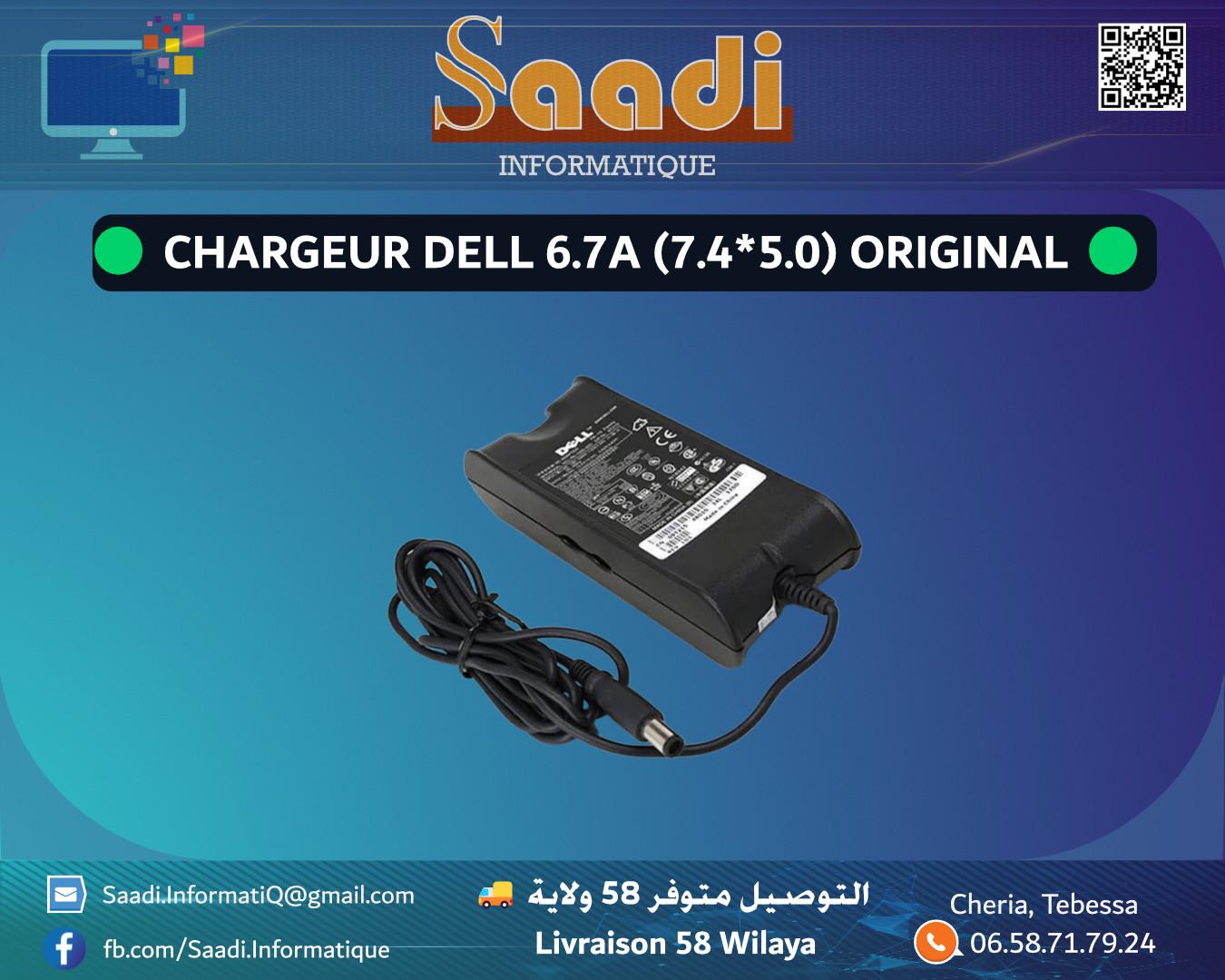 CHARGEUR DELL 6.7A (7.4x5.0) ORIGINAL