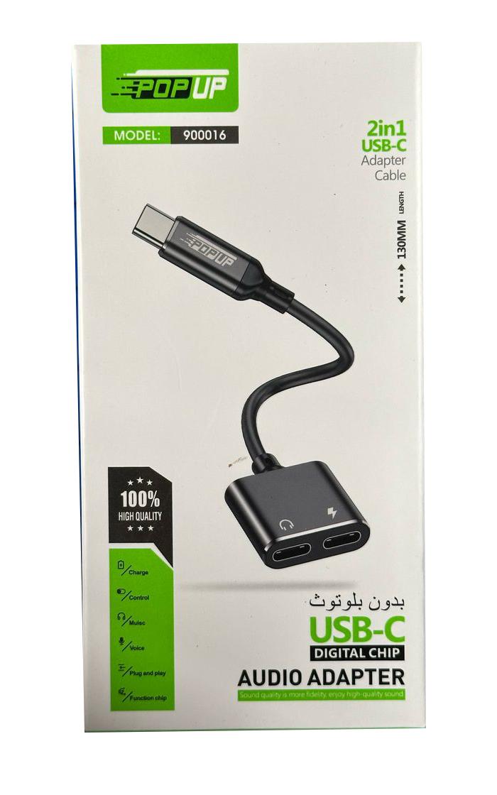 Adaptateur Type C To Type C Audio + Charge