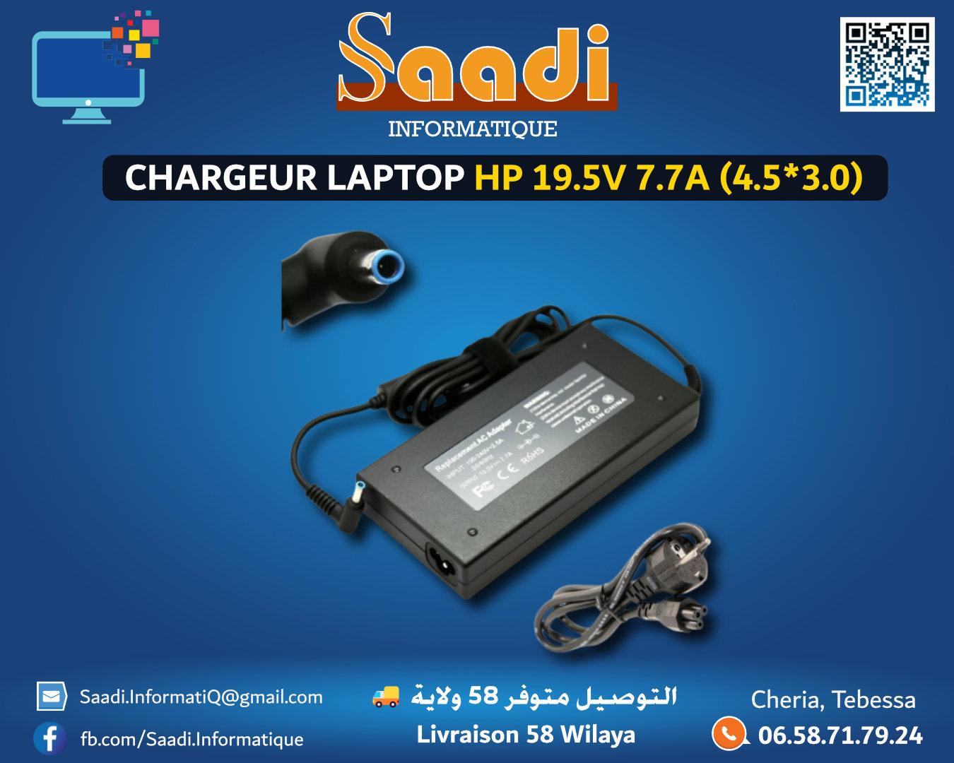CHARGEUR LAPTOP HP 19.5V 7.7A (4.5*3.0)