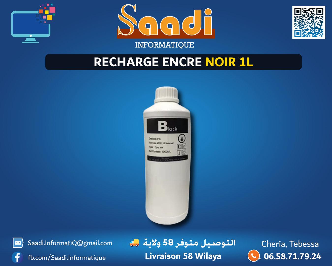 RECHARGE ENCRE NOIR 1L