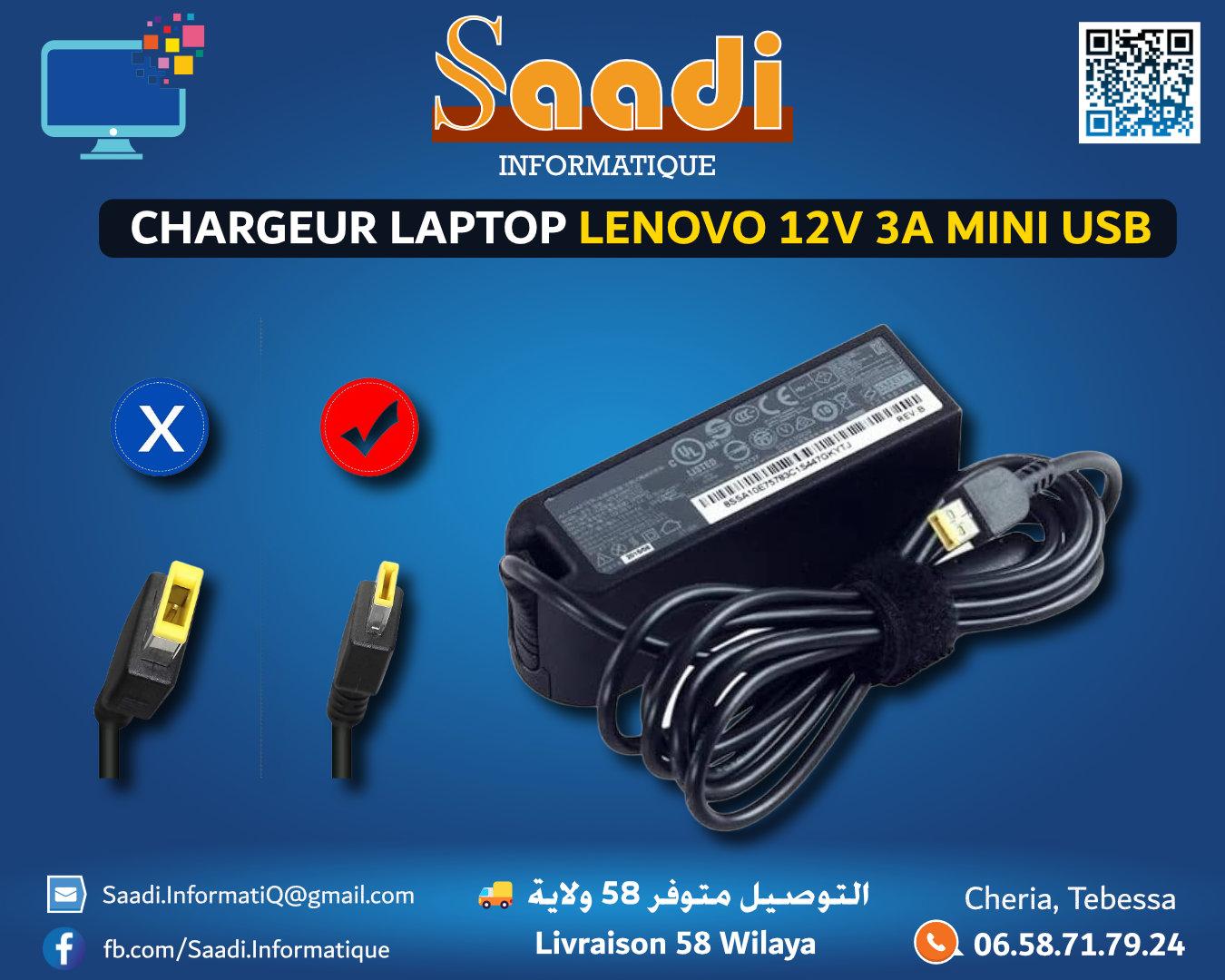CHARGEUR LAPTOP LENOVO 12V 3A USB MINI