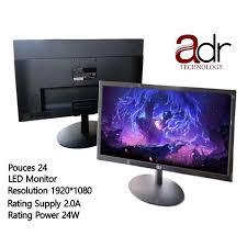 ECRAN ADR 24" D7010 (VGA+HDMI)