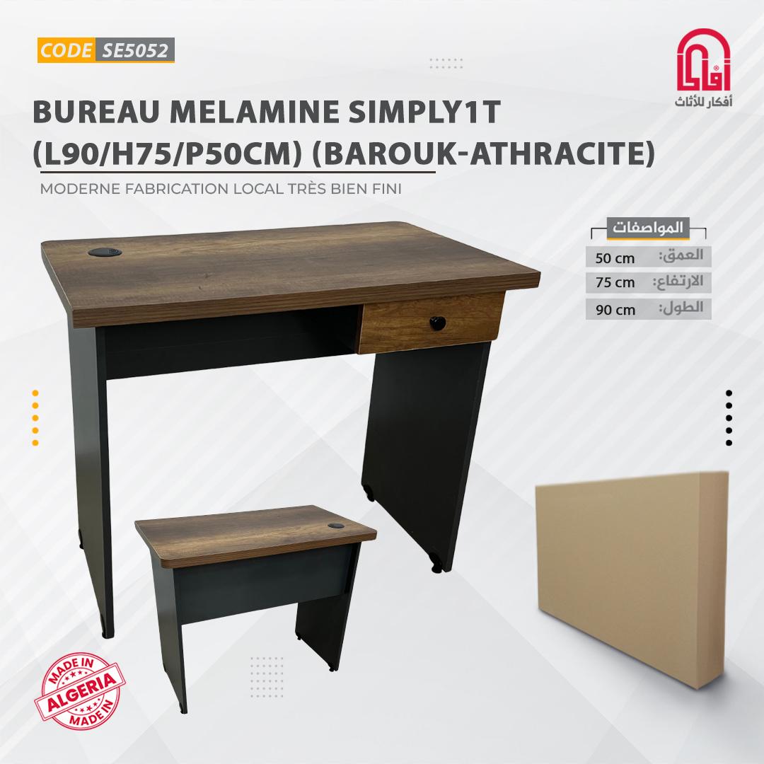 Bureau Melamine SIMPLY1T (L90/H75/P50cm) (Barouk-athracite)