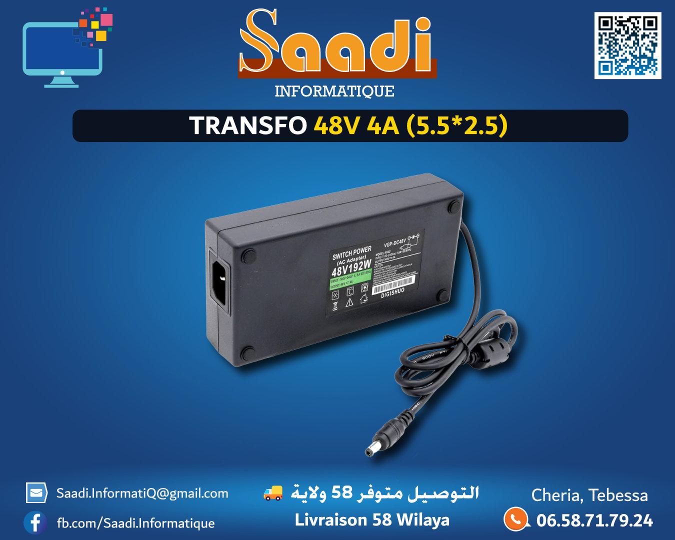 TRANSFO 48V 4A (5.5*2.5)