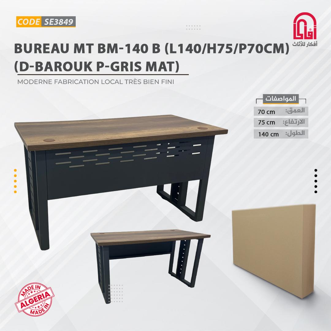 Bureau ML IRON (L140/H75/P70cm) D-Barouk P-Gris Mat