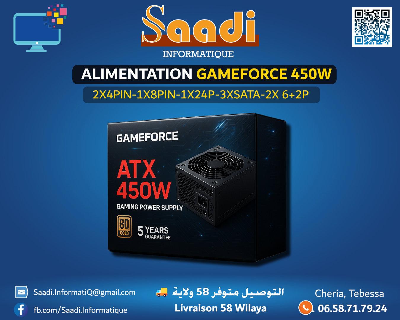 ALIMENTATION GAMEFORCE 450W