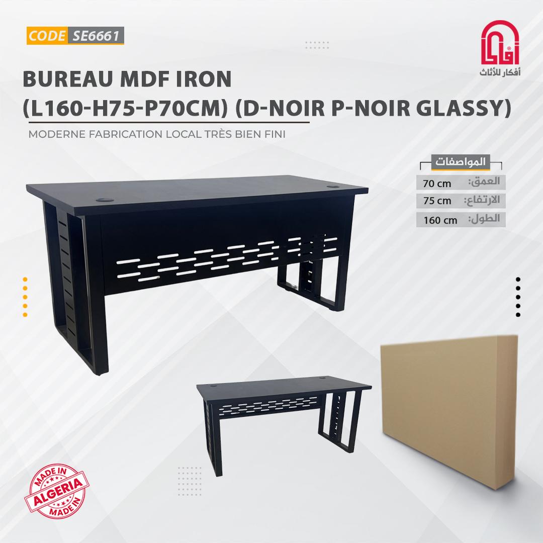 Bureau MDF IRON (L160-H75-P70cm) D-Noir P-Noir