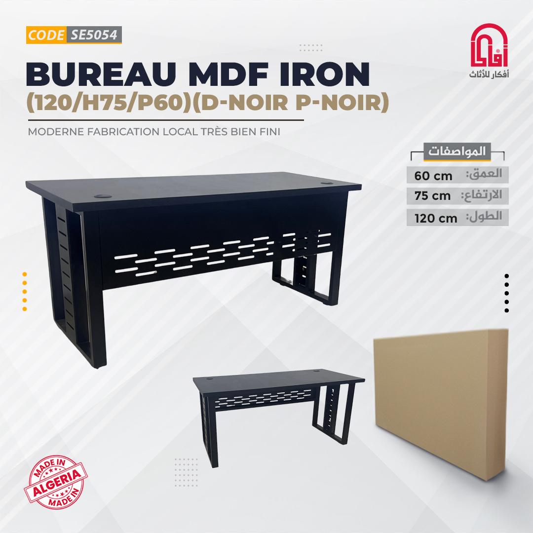 Bureau MDF IRON (L120-H75-P60cm) (D-Noir P-Noir)