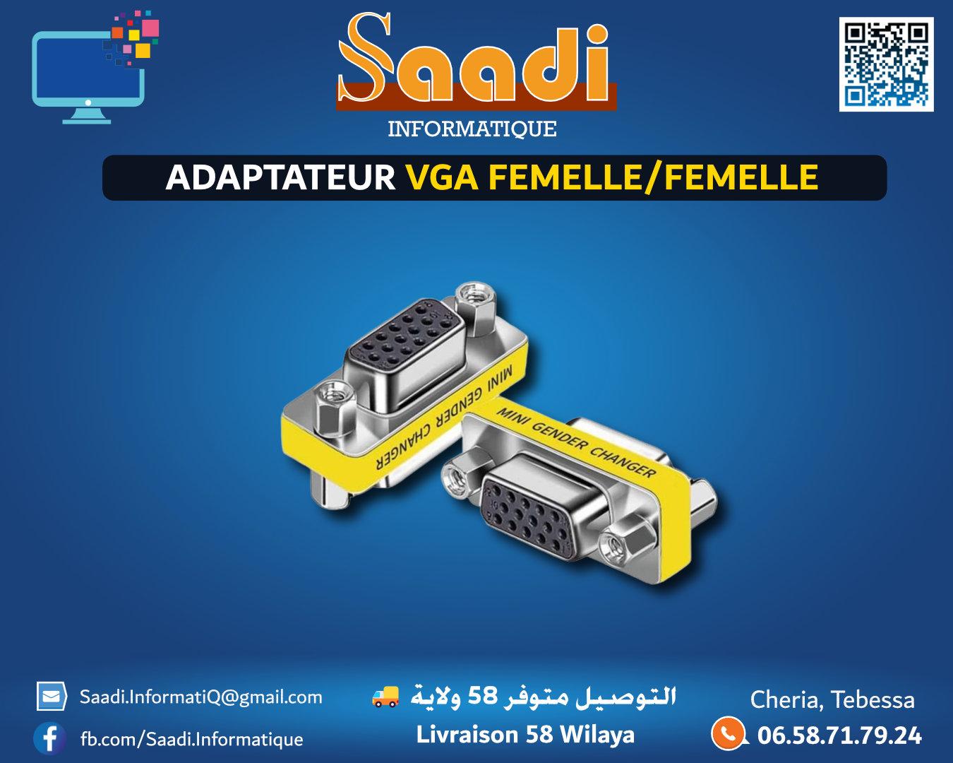 ADAPTATEUR VGA FEMELLE/FEMELLE