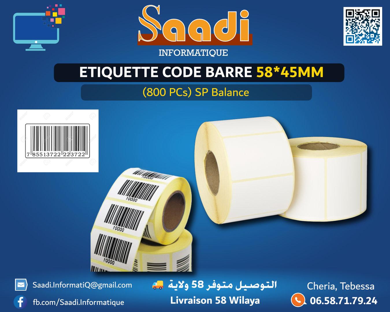 ETIQUETTE CODE BARRE (58*45) MM BALANCE (800 Pcs)