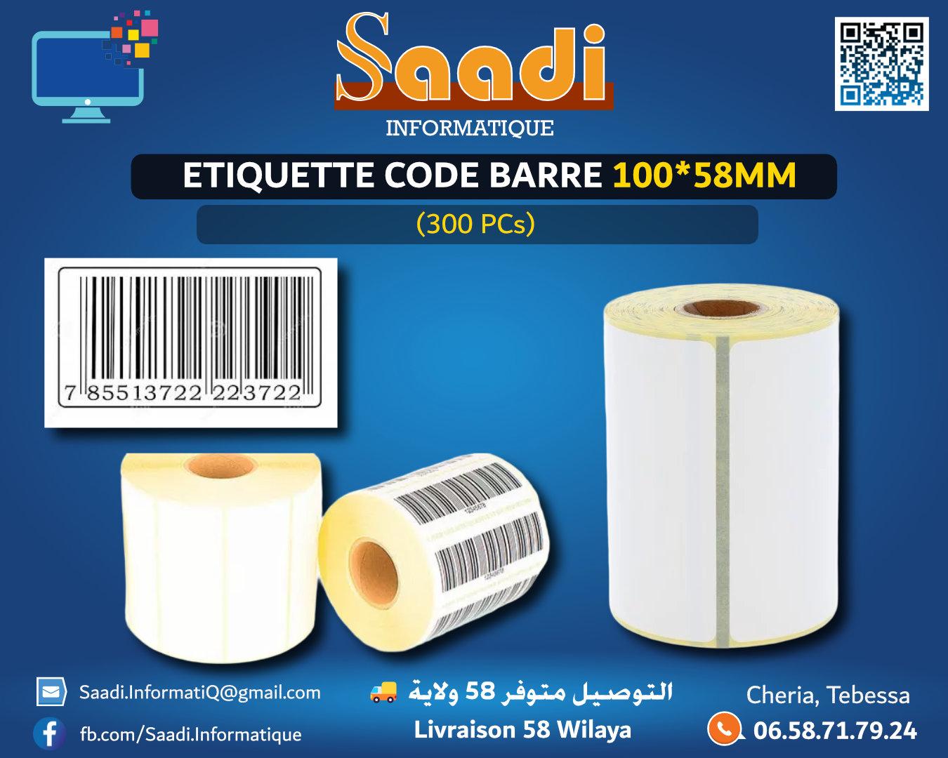 ETIQUETTE CODE BARRE (100*58) MM (300 Pcs)