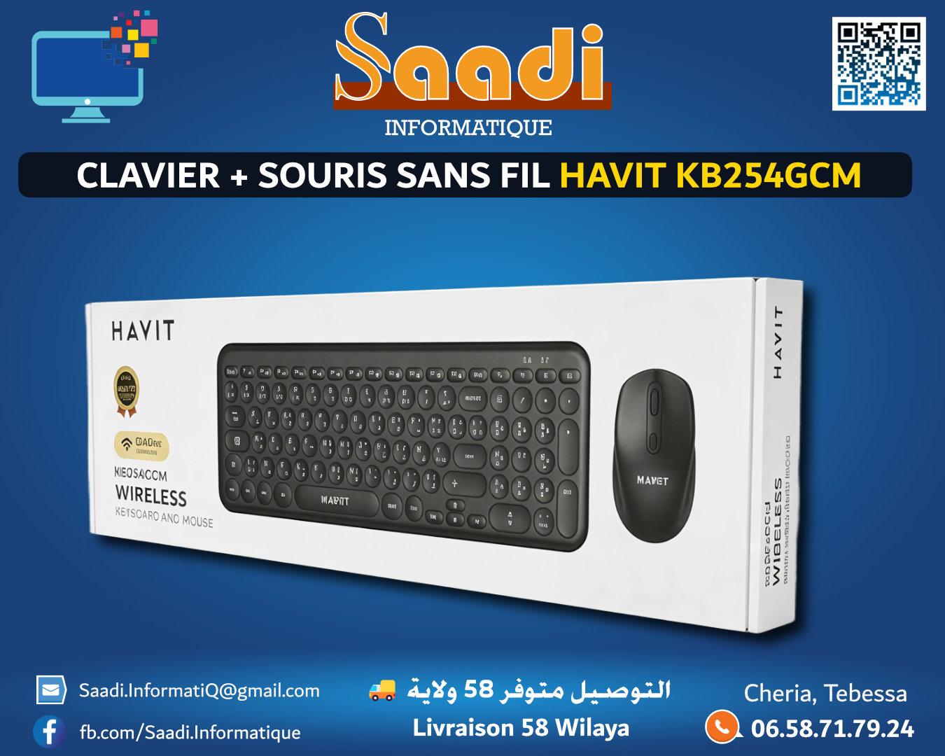CLAVIER + SOURIS SANS FIL HAVIT KB254GCM