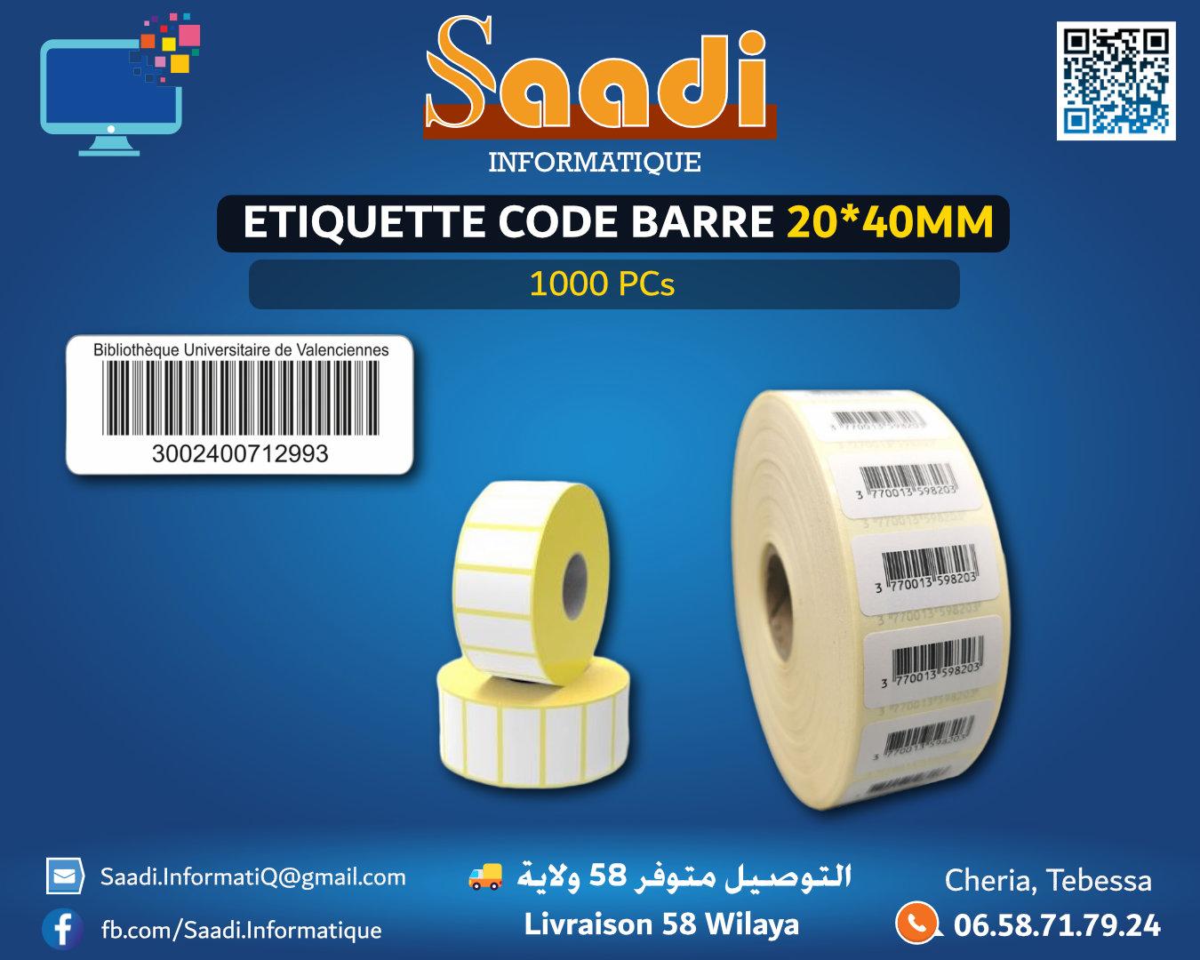 ETIQUETTE CODE BARRE 20x40MM BLANC (1000 Pcs)