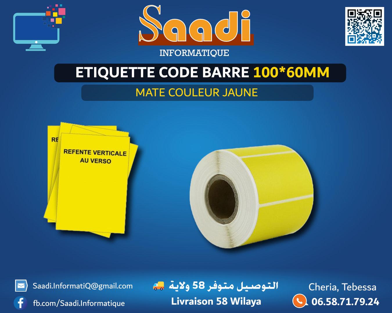 ETIQUETTE CODE BARRE (100*60) MM MATE JAUNE