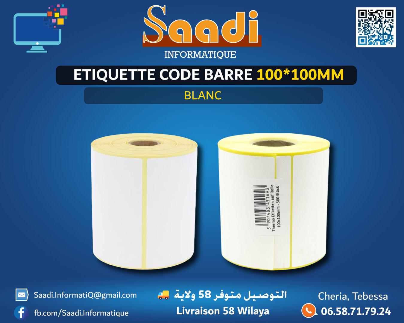 ETIQUETTE CODE BARRE (100*100) MM