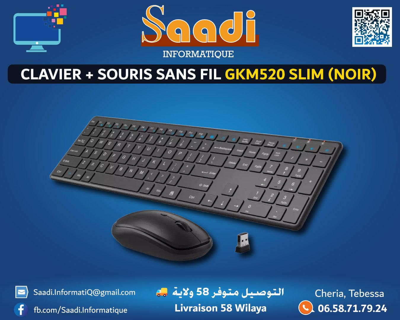 CLAVIER + SOURIS SANS FIL GKM520 SLIM (NOIR)