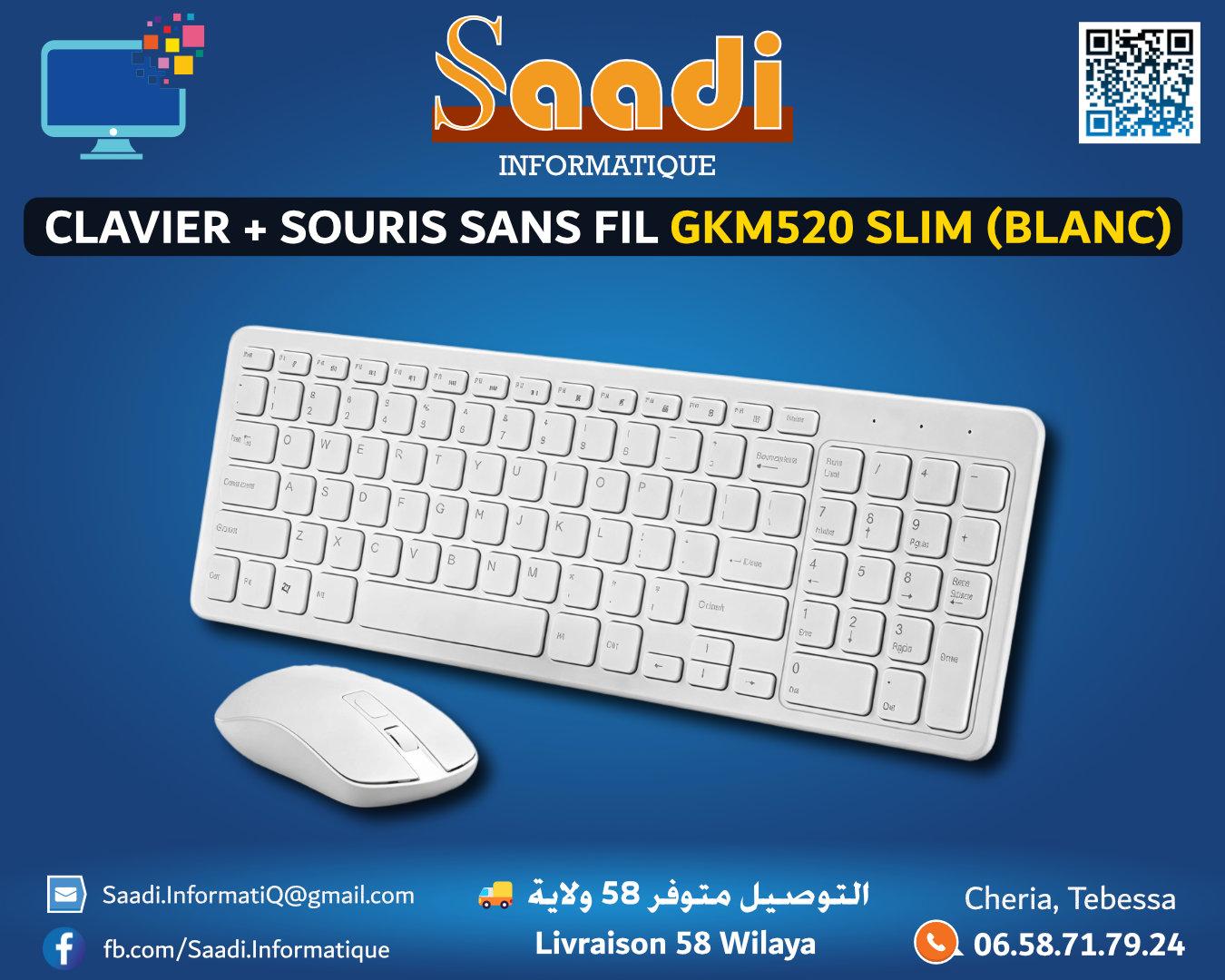 CLAVIER + SOURIS SANS FIL GKM520 SLIM (BLANC)