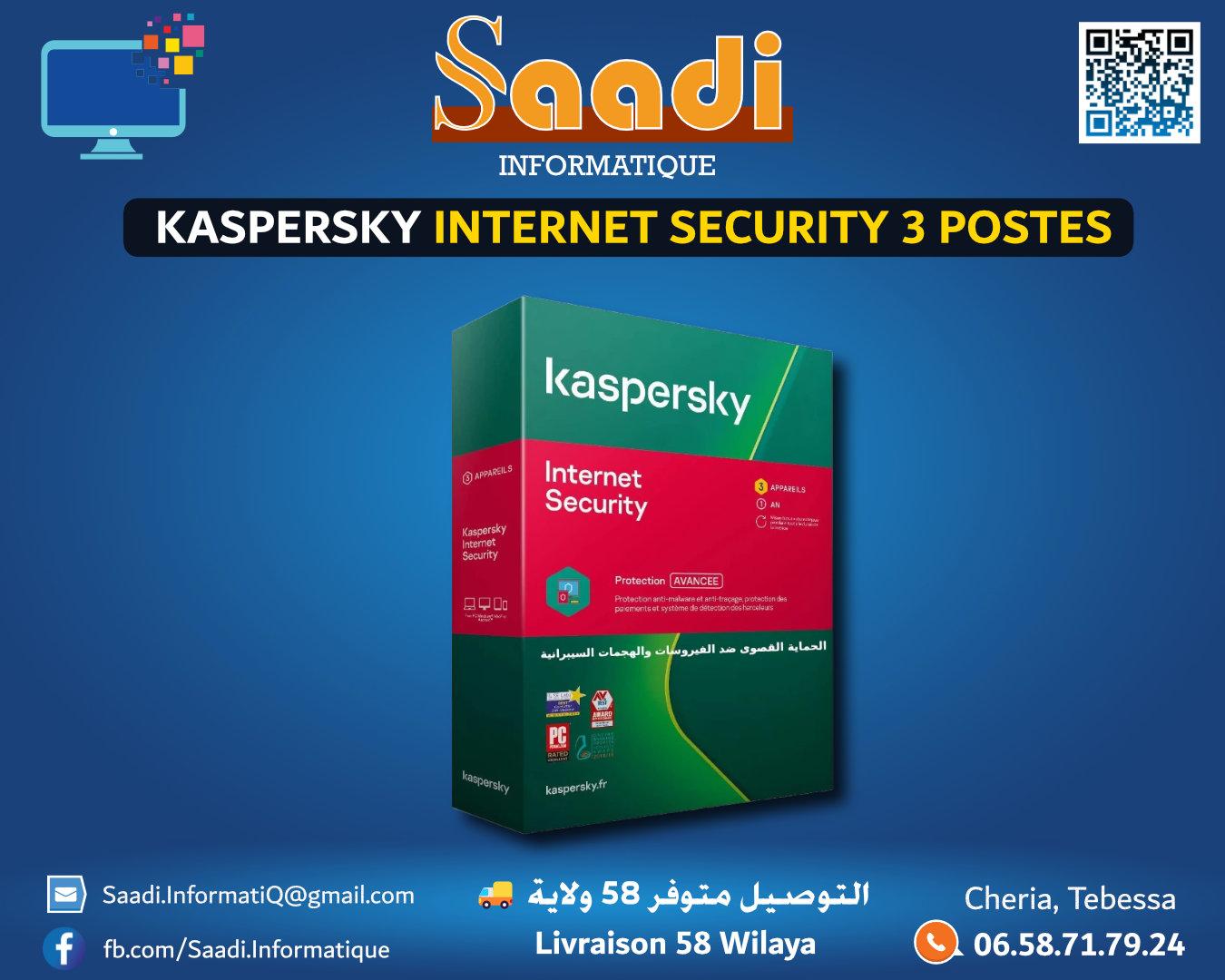 KASPERSKY ANTIVIRUS PLUS 3 POSTES
