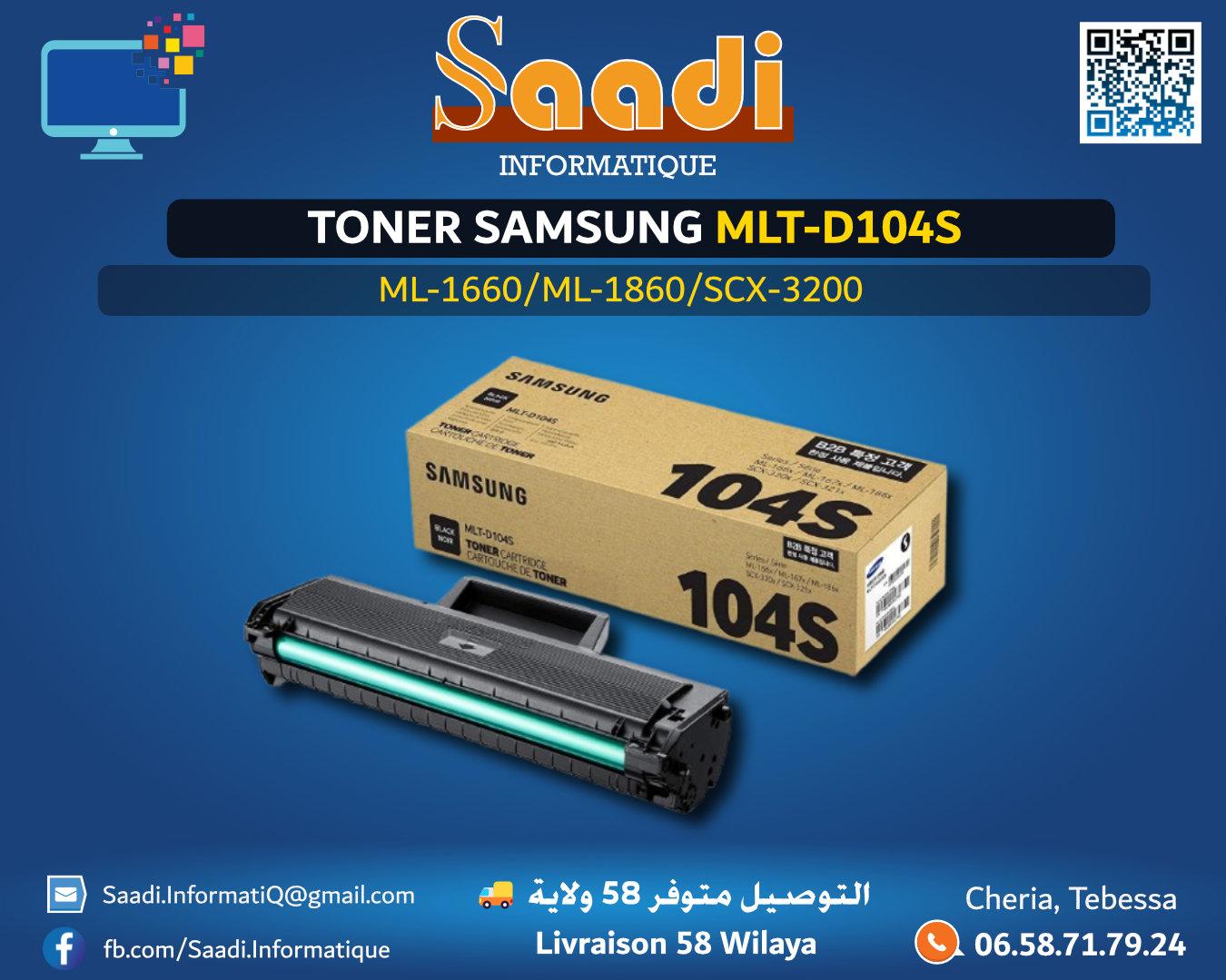 TONER SAMSUNG MLT-D104S
