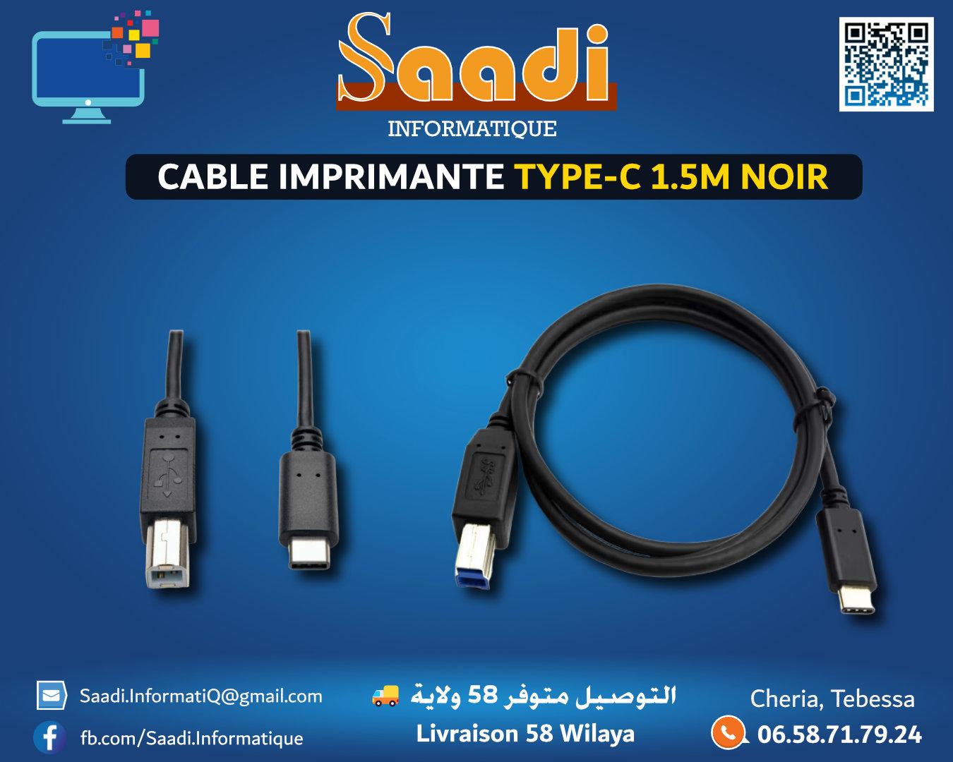 CABLE IMPRIMANTE TYPE-C 1.5M NOIR