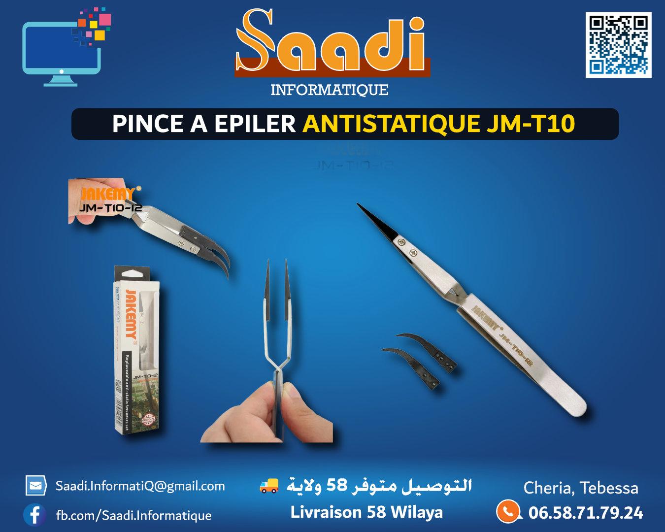 PINCE A EPILER ANTISTATIQUE JM-T10