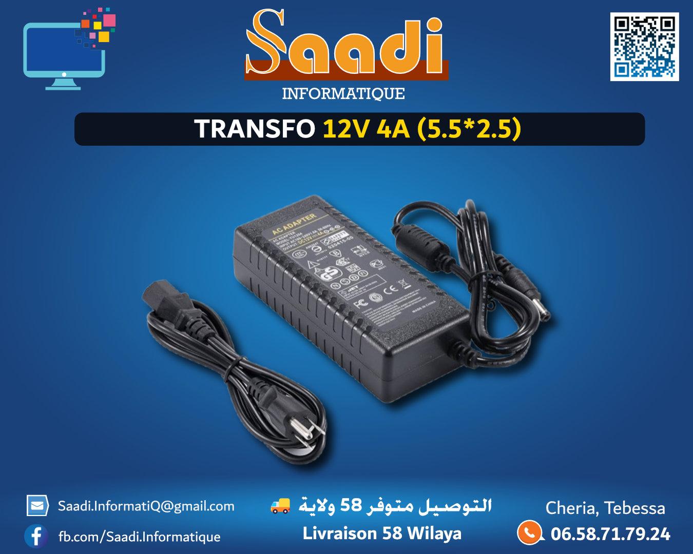 TRANSFO 12V 4A (5.5*2.5)