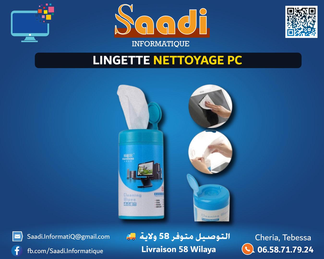 LINGETTE NETTOYAGE PC