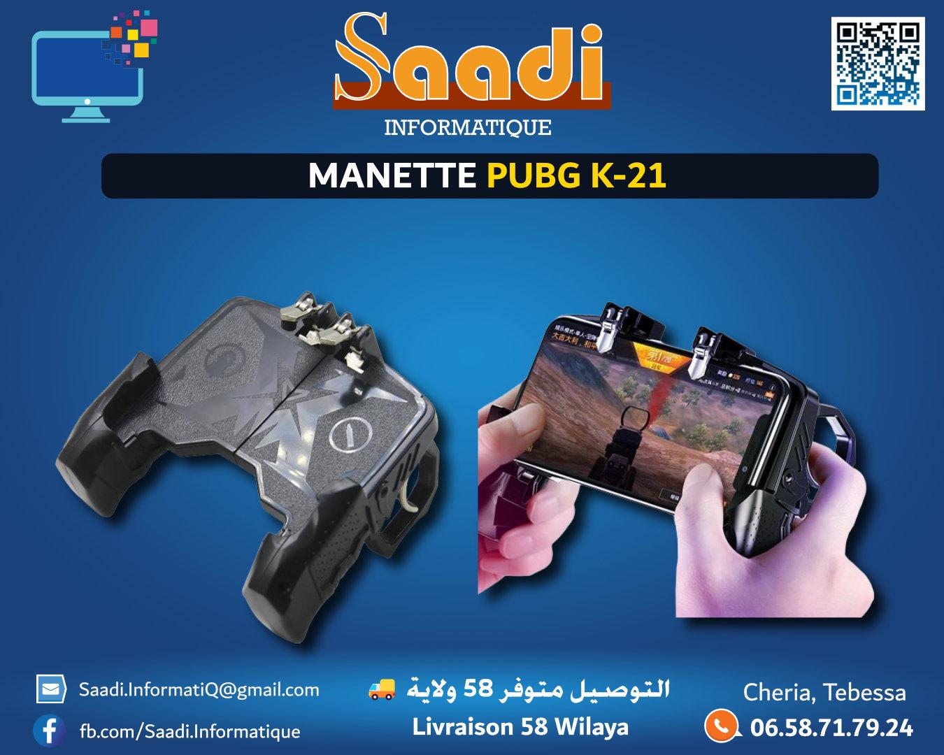 MANETTE PUBG K-21