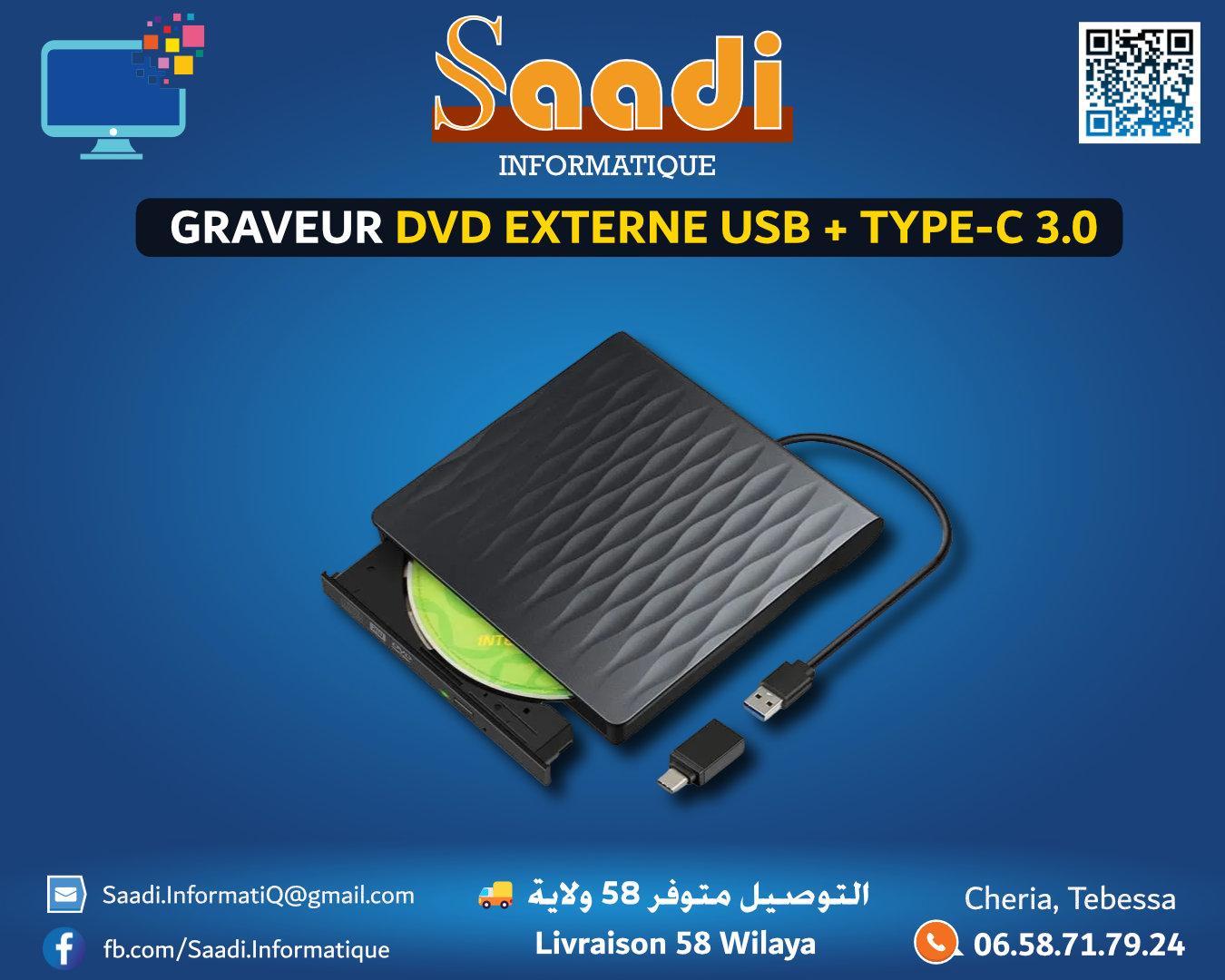 GRAVEUR DVD EXTERNE USB - TYPE-C 3.0