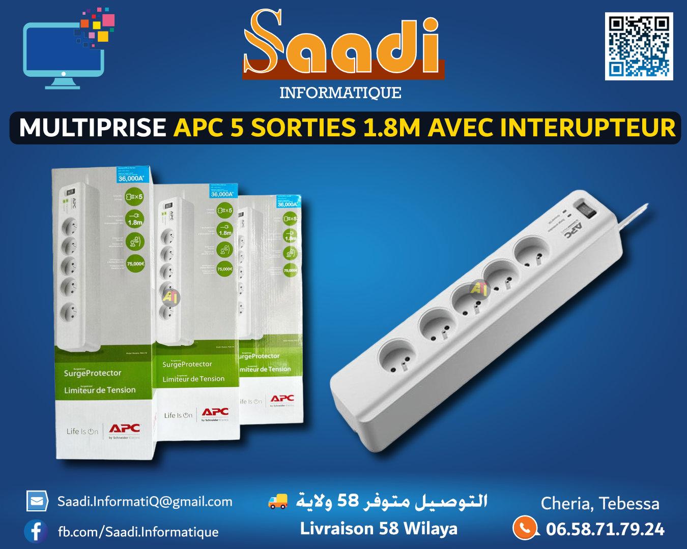 MULTIPRISE APC 5 SORTIES 1.8M AVEC INTERUPTEUR