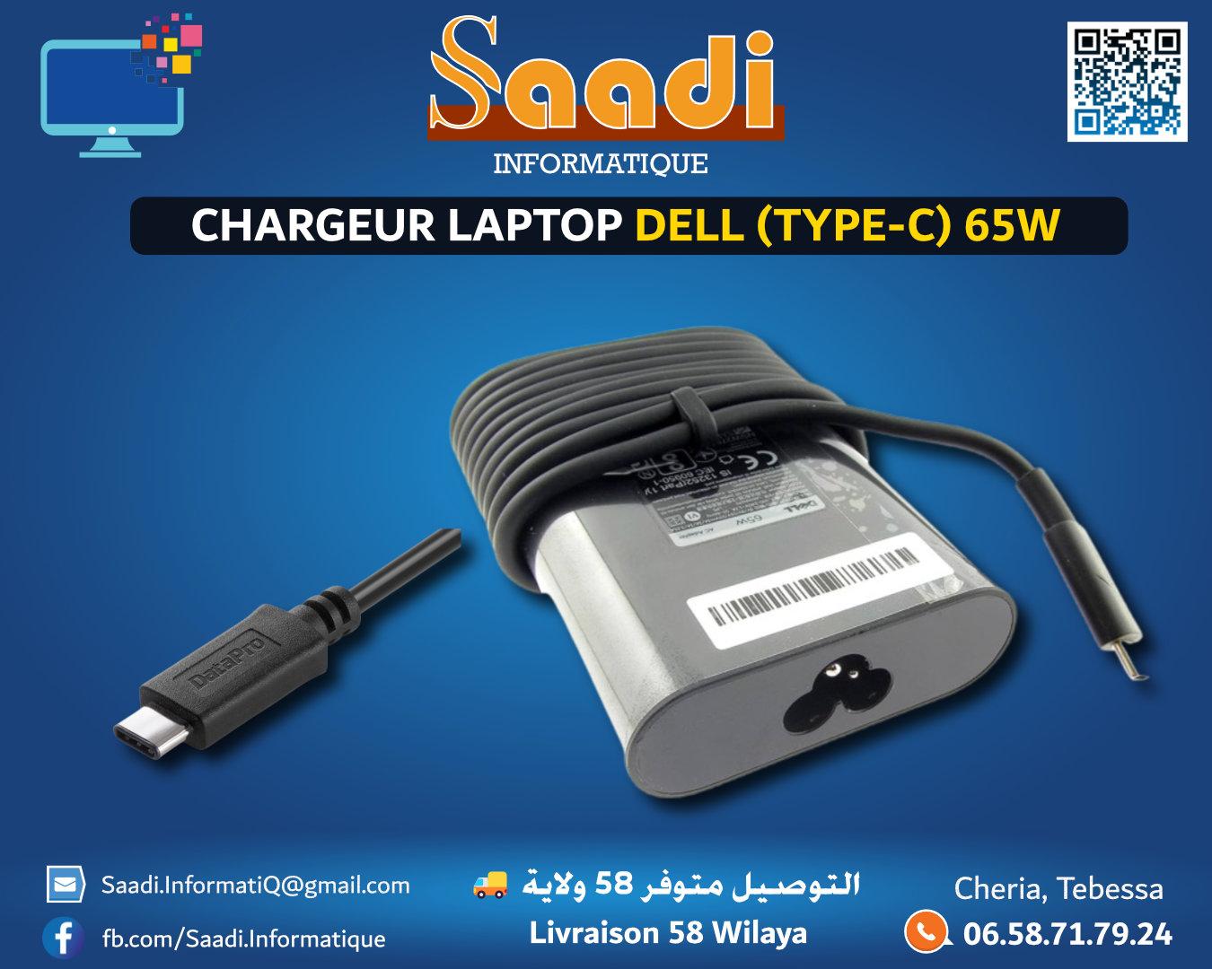 CHARGEUR LAPTOP DELL (TYPE-C) 65W