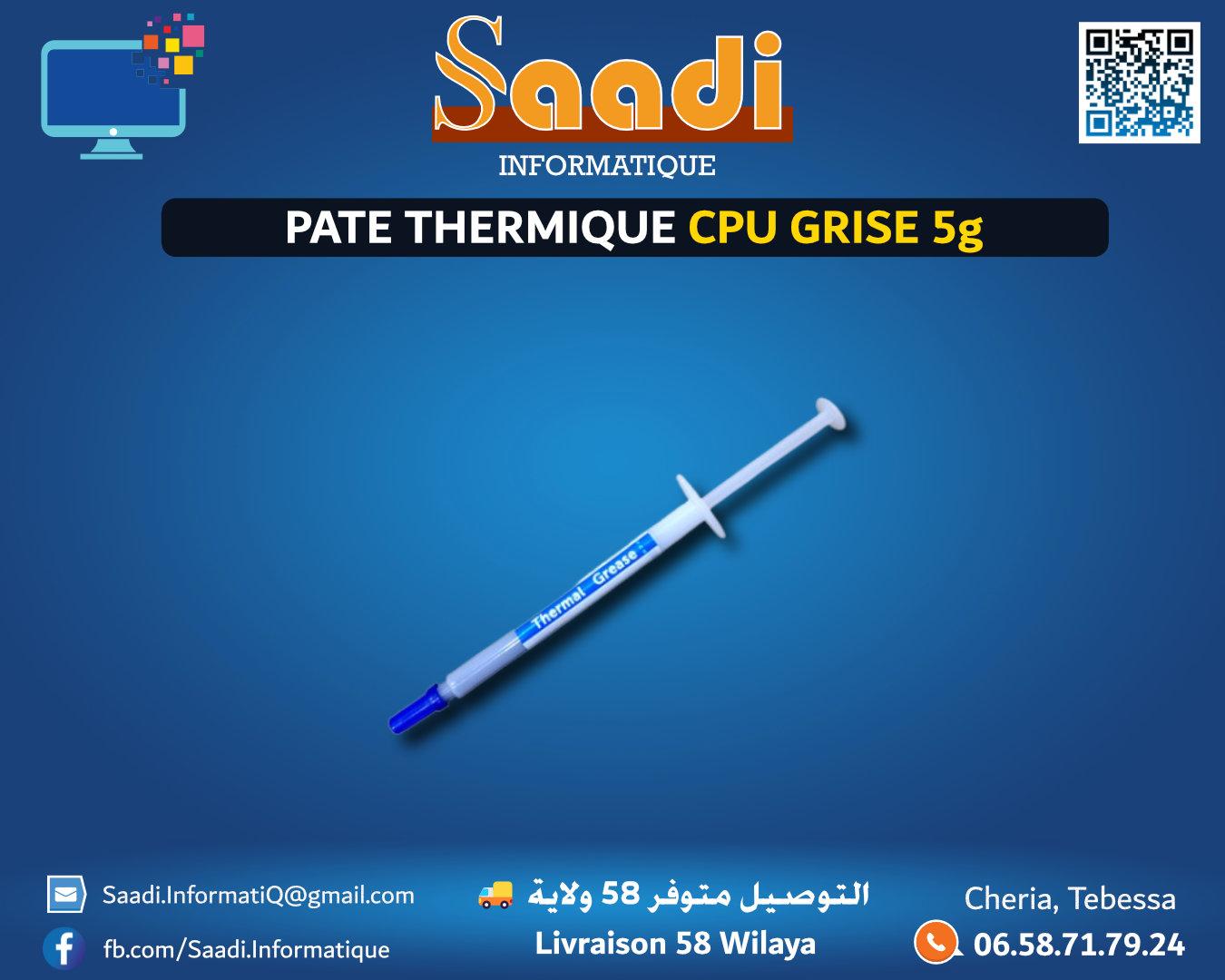 PATE THERMIQUE CPU GRISE 5g
