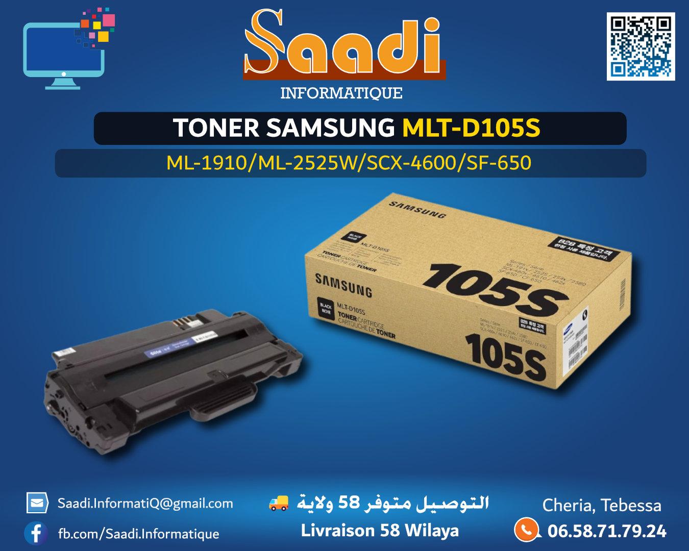 TONER SAMSUNG MLT-D105S