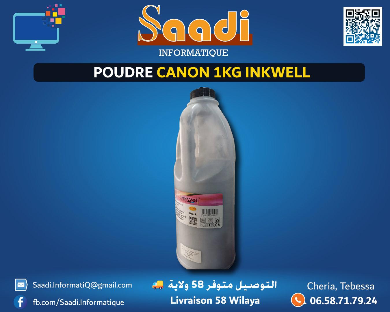 POUDRE CANON 1KG INKWELL