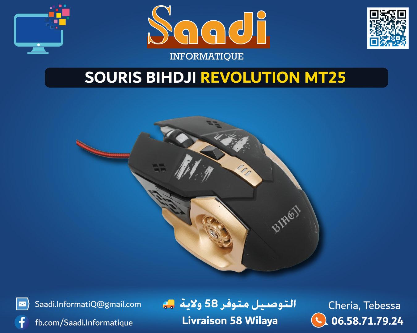SOURIS BIHDJI REVOLUTION MT25