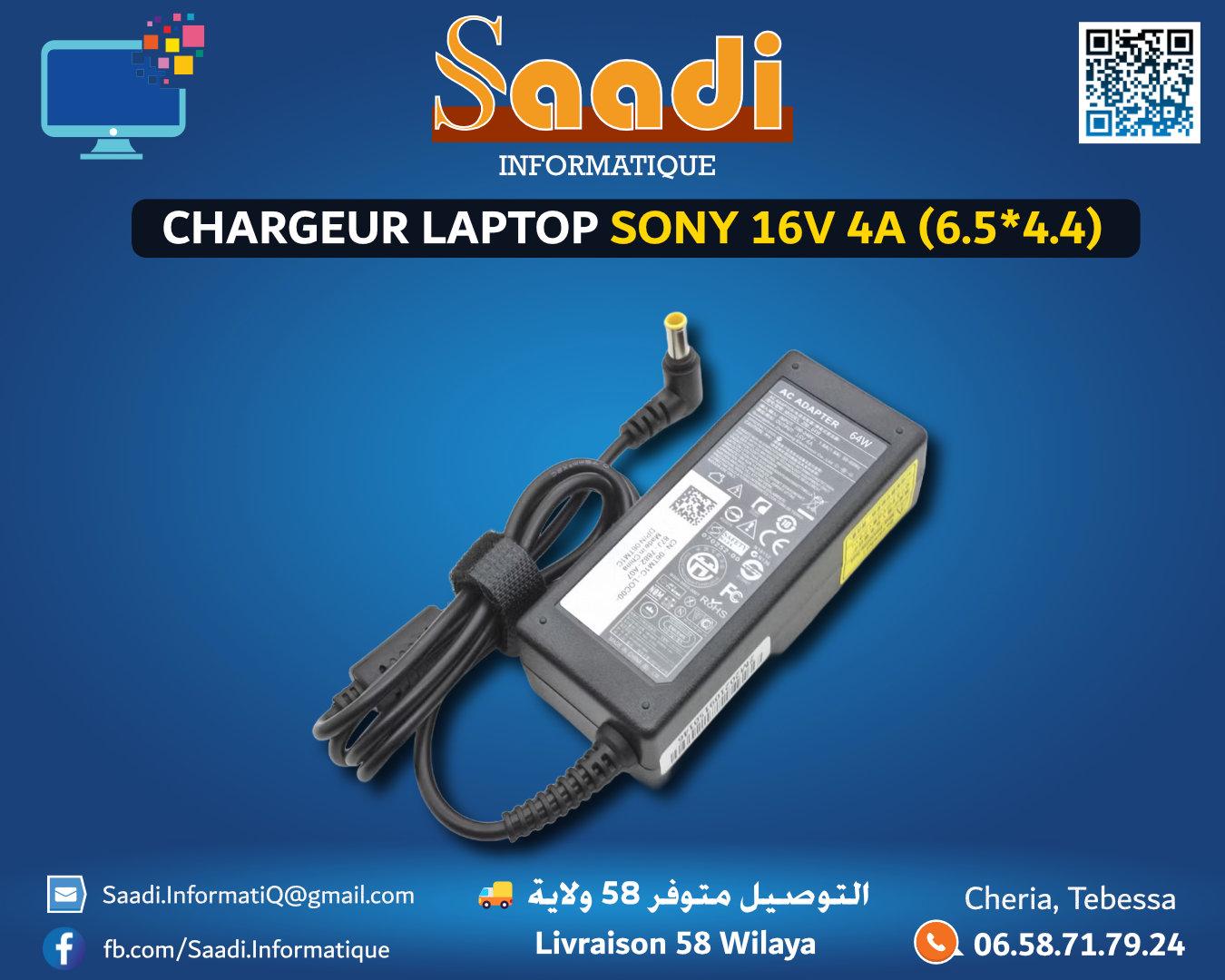 CHARGEUR LAPTOP SONY 16V 4A (6.5*4.4)