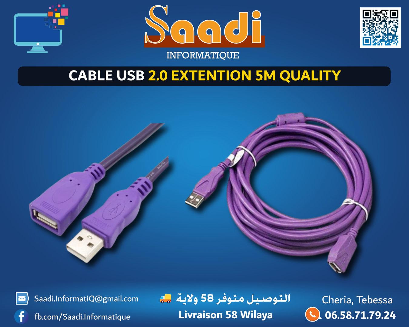 CABLE USB 2.0 EXTENTION 5M QUALITY