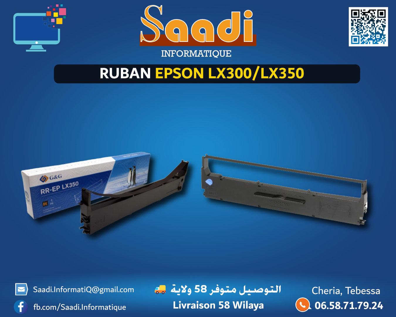 RUBAN EPSON LX350/LQ350