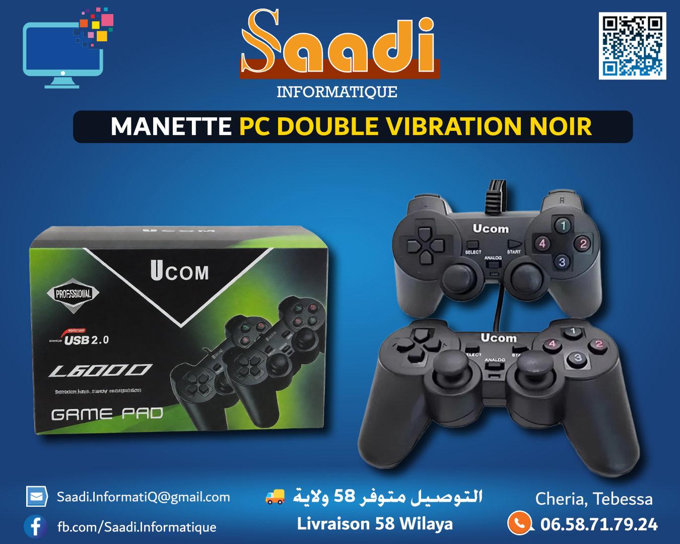 MANETTE PC DOUBLE VIBRATION NOIR