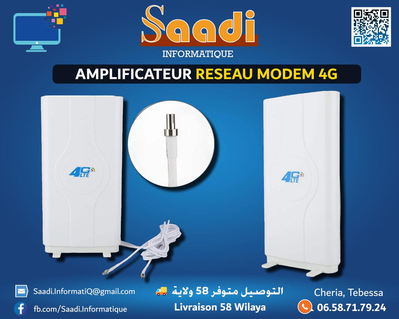 AMPLIFICATEUR RESEAU MODEM 4G