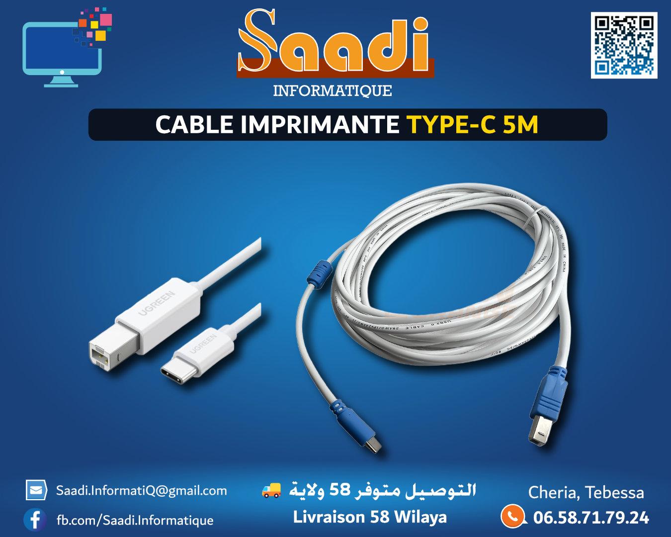 CABLE IMPRIMANTE TYPE-C 5M